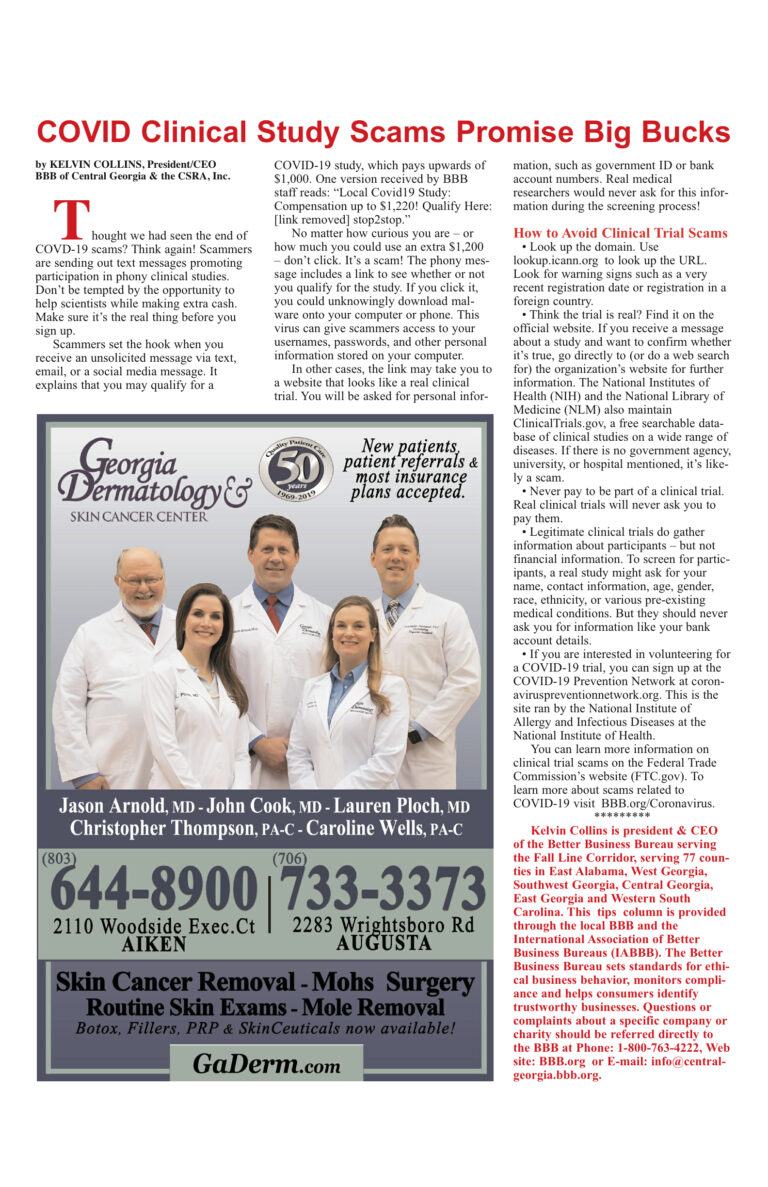 COVIDClinicalStudydec20
